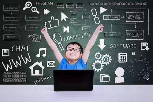 少兒編程對孩子的能力培養有哪些？