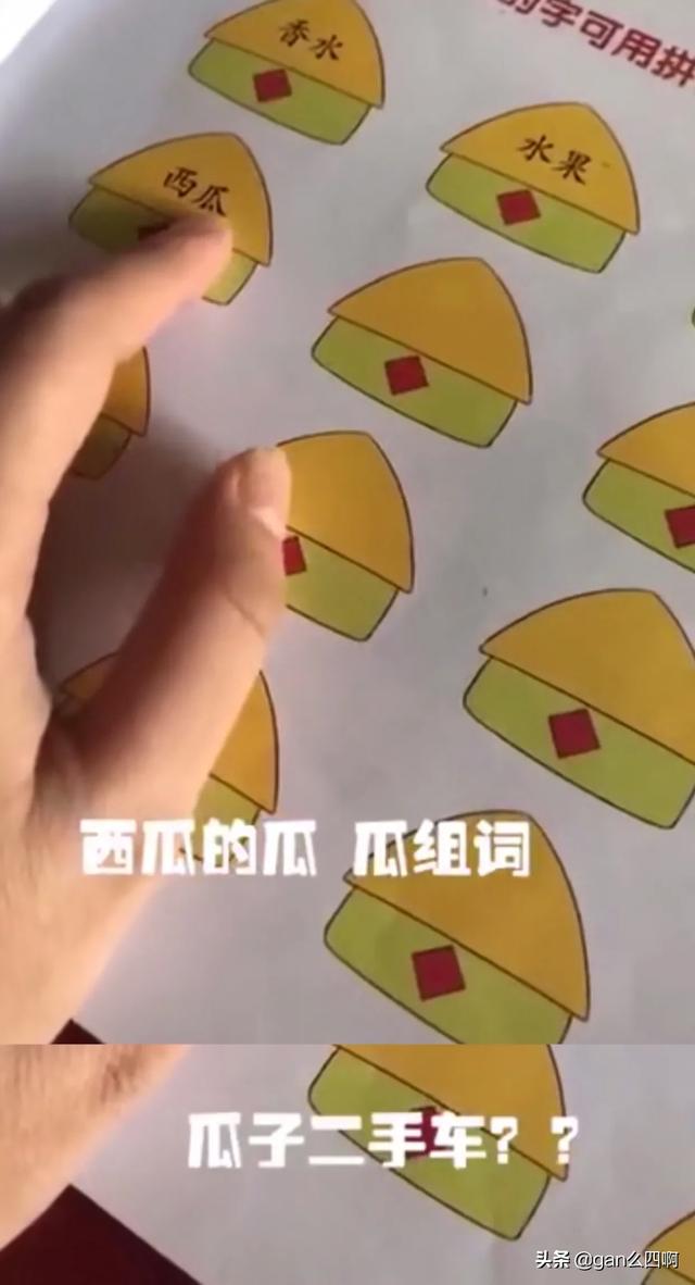 上輩子怕是毀滅過銀河系，這輩子才會遇上這種事