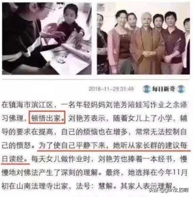 上輩子怕是毀滅過銀河系，這輩子才會遇上這種事