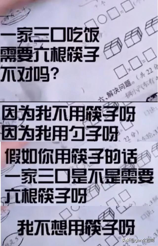 上輩子怕是毀滅過銀河系，這輩子才會遇上這種事