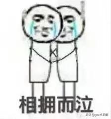 上輩子怕是毀滅過銀河系，這輩子才會遇上這種事
