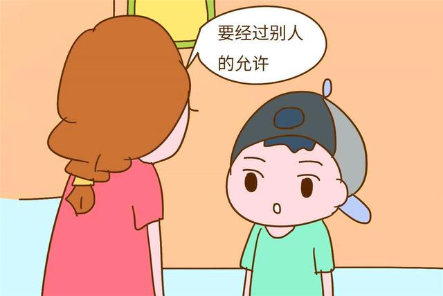 一定規矩孩子就反抗？試試「積點制度」，輕鬆和孩子「約法三章」