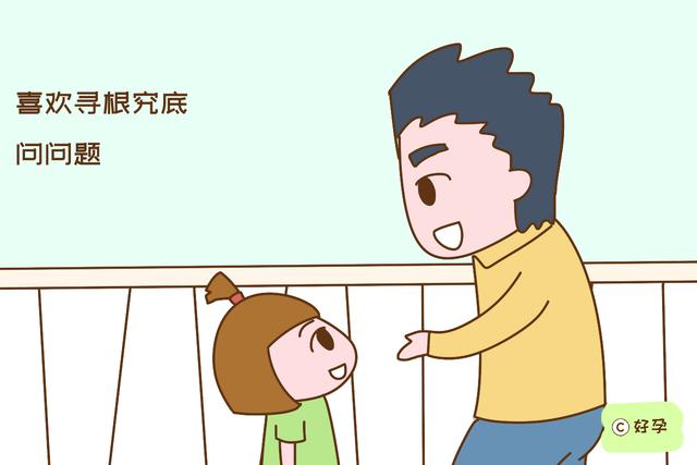 高智商的孩子，6歲前多會表現出這幾個特徵，全中就厲害了
