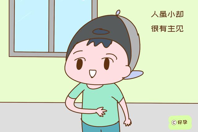 高智商的孩子，6歲前多會表現出這幾個特徵，全中就厲害了