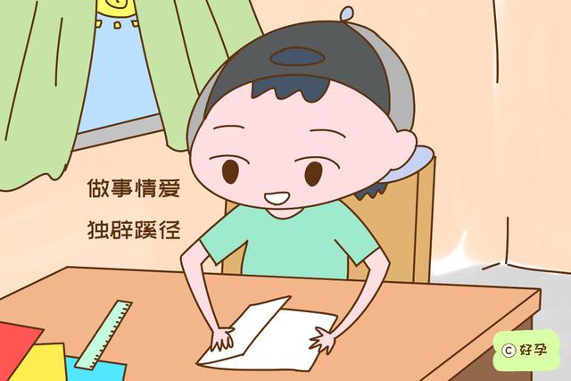 高智商的孩子，6歲前多會表現出這幾個特徵，全中就厲害了