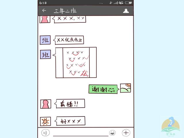 父母代勞寫作業，會養出「蛋殼綜合徵」孩子，獨立者又該何去何從