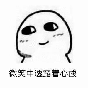 孩子間發生衝突：1句話看出普通幼師與名師的差距