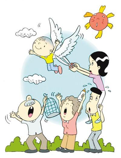 不懂「快樂教育」的本質，你的養育就會背道而馳