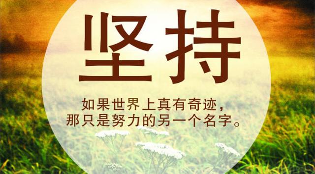 不懂「快樂教育」的本質，你的養育就會背道而馳