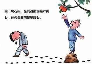 不懂「快樂教育」的本質，你的養育就會背道而馳