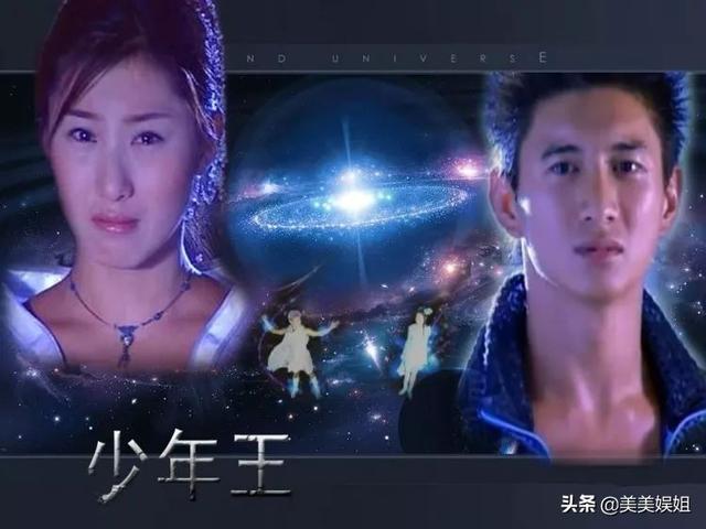 女星婚內出軌「想幫對方生子」害丈夫走上絕路　「辦完後事」宣告退出演藝圈