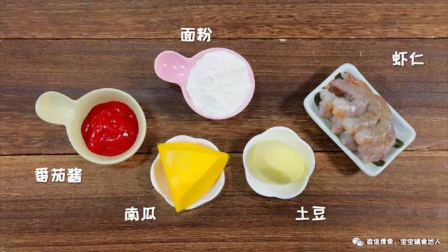 天熱就得這麼吃，開胃助消化，不僅消食，還能幫娃長大個