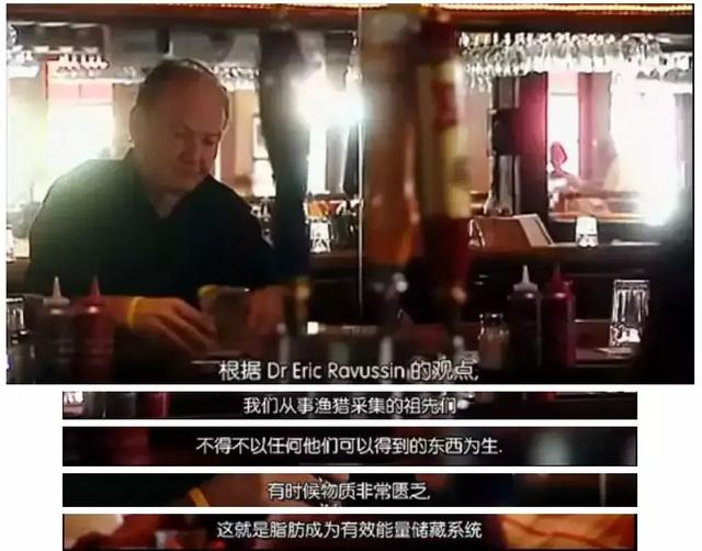 胖原來是天生的！這是要讓我放棄治療嗎？