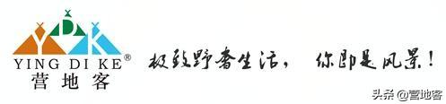 營地教育帶給家長的思考：孩子該以怎樣的姿態踏上行程？