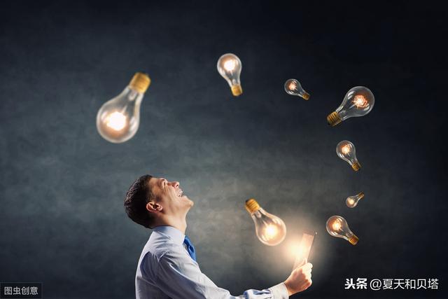 心理學家：會放空的孩子，學習能力更強，優勢發展得更好