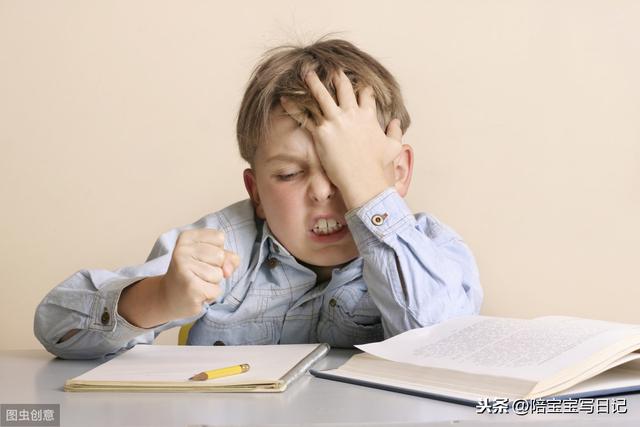 愛哭的孩子脆弱、心理承受能力差？你錯了，這樣的孩子心理彈性好
