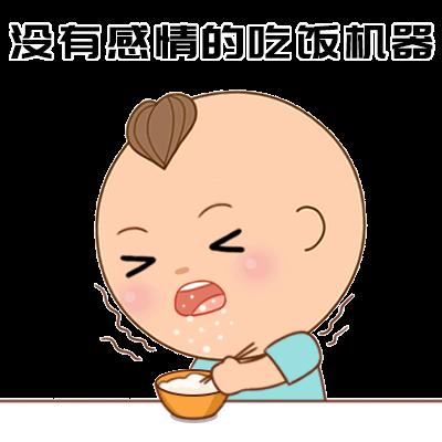 追著喂，看似愛娃實際是害娃！寶寶吃飯難，5招解決