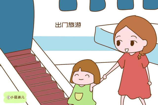 放假以後，孩子是出門旅遊還是在家上補習班，到了初中差距明顯
