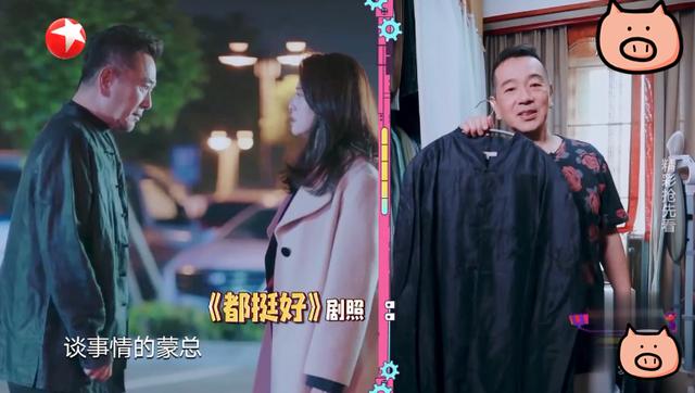 張晨光豪宅曝光！「擁獨立衣帽間」妻子送的第一件衣服保留25年　「與妻小分隔兩地」成名懂得惜福