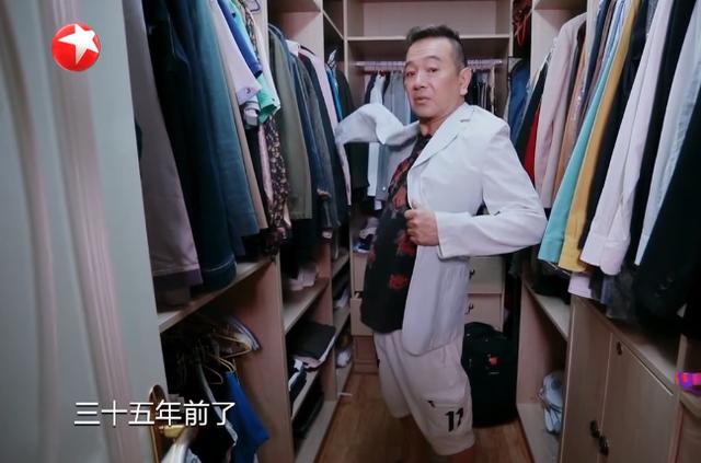 張晨光豪宅曝光！「擁獨立衣帽間」妻子送的第一件衣服保留25年　「與妻小分隔兩地」成名懂得惜福