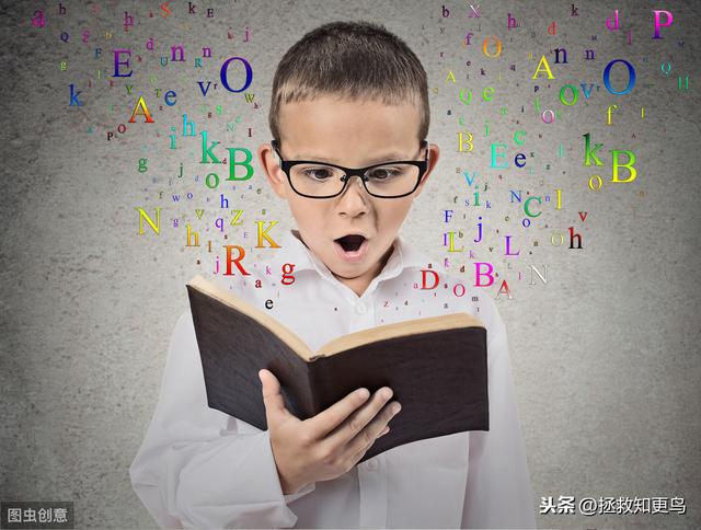 對峙6小時，我才領教到孩子大腦杏仁核的厲害，寶寶情商靠這層皮