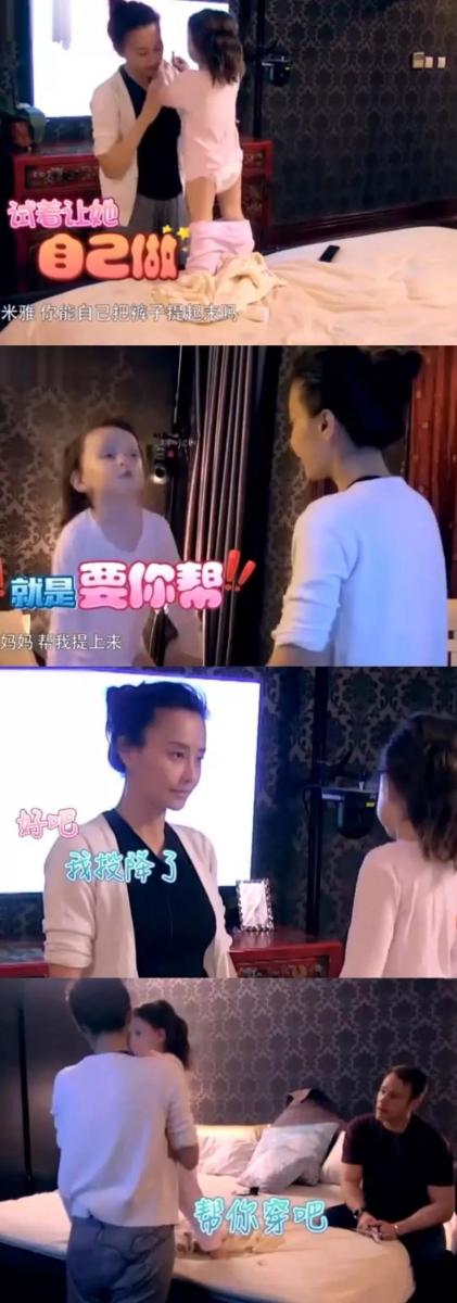 4歲男孩被3家幼稚園勸退：寵壞孩子的危害，上幼稚園就會爆發！