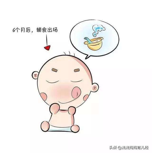 寶寶輔食大學問，家長經常走入的12個誤區，或許你正在「犯錯」