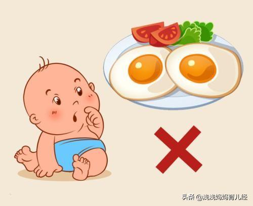 寶寶輔食大學問，家長經常走入的12個誤區，或許你正在「犯錯」