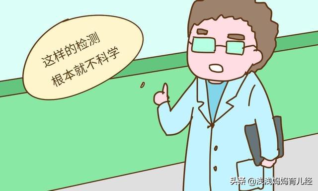 寶寶輔食大學問，家長經常走入的12個誤區，或許你正在「犯錯」