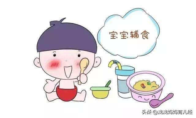 寶寶輔食大學問，家長經常走入的12個誤區，或許你正在「犯錯」