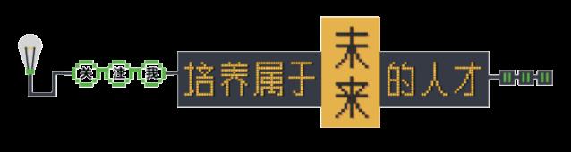 孩子該不該寫作業？美國的家長和教育界同樣爭論不休