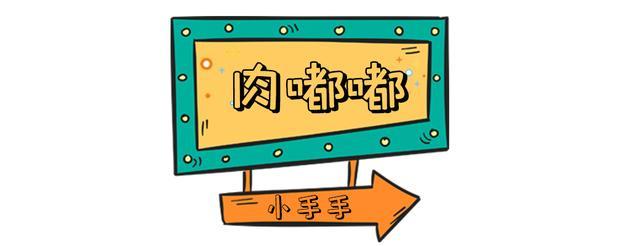 寶寶缺鐵、缺鈣、缺鋅有什麼表現？看這一篇就夠了