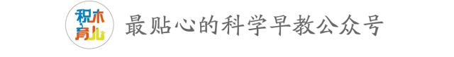 沙溢兩個字道出孩子的教養秘訣，「中國式教養」這樣做