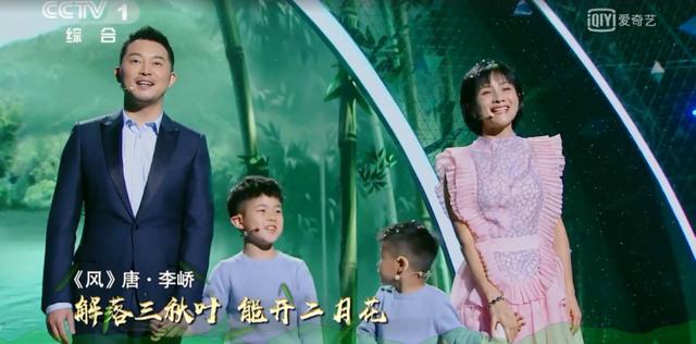 沙溢兩個字道出孩子的教養秘訣，「中國式教養」這樣做