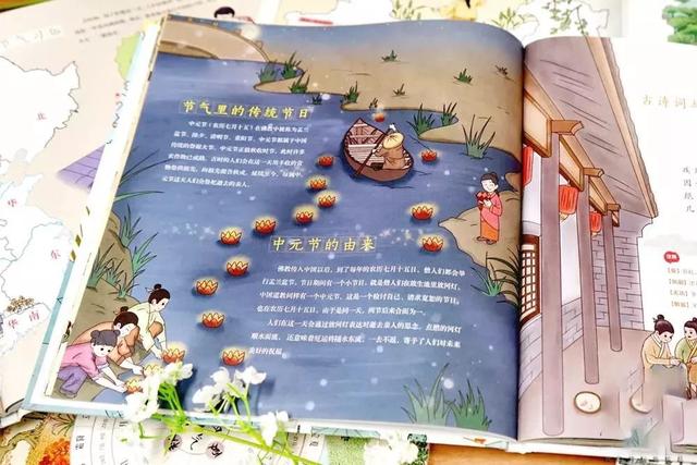 沙溢兩個字道出孩子的教養秘訣，「中國式教養」這樣做