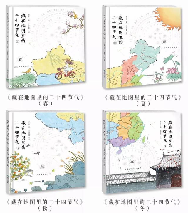沙溢兩個字道出孩子的教養秘訣，「中國式教養」這樣做