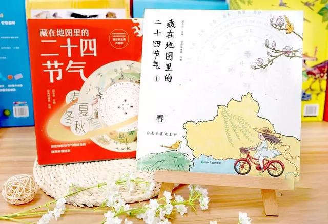 沙溢兩個字道出孩子的教養秘訣，「中國式教養」這樣做