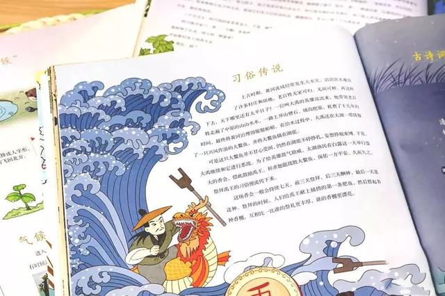 沙溢兩個字道出孩子的教養秘訣，「中國式教養」這樣做