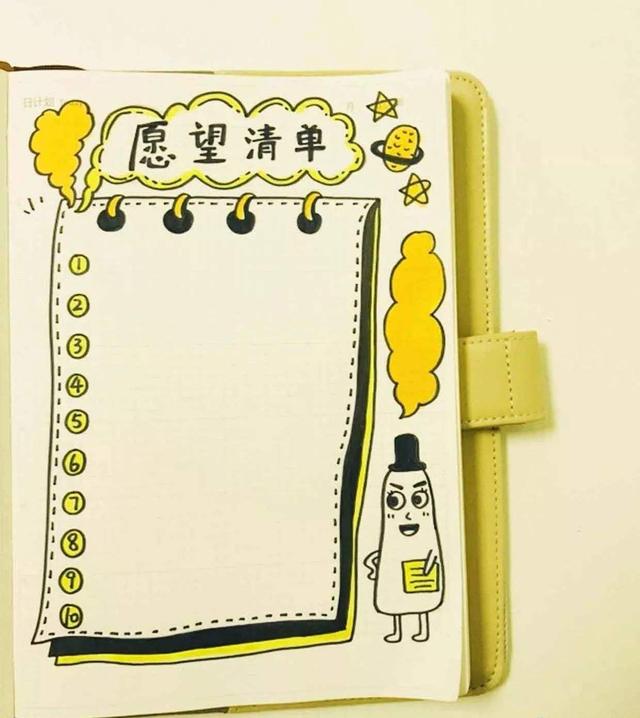 10歲小學生繪製「暑期計劃表」教程：手把手教會孩子時間管理……