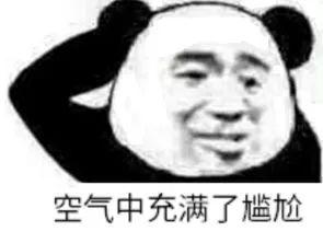 '媽媽，我從哪裡來？'這位媽媽的回答贊爆了