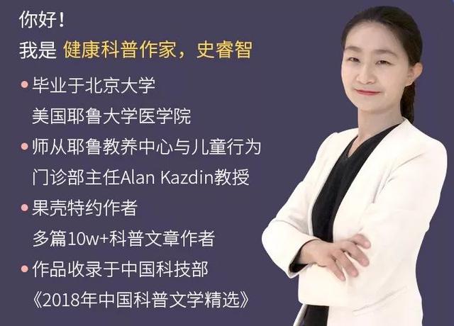 '媽媽，我從哪裡來？'這位媽媽的回答贊爆了