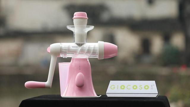 果語電器贊助《最強小孩》2019，陪伴全世界每一個孩子的快樂成長