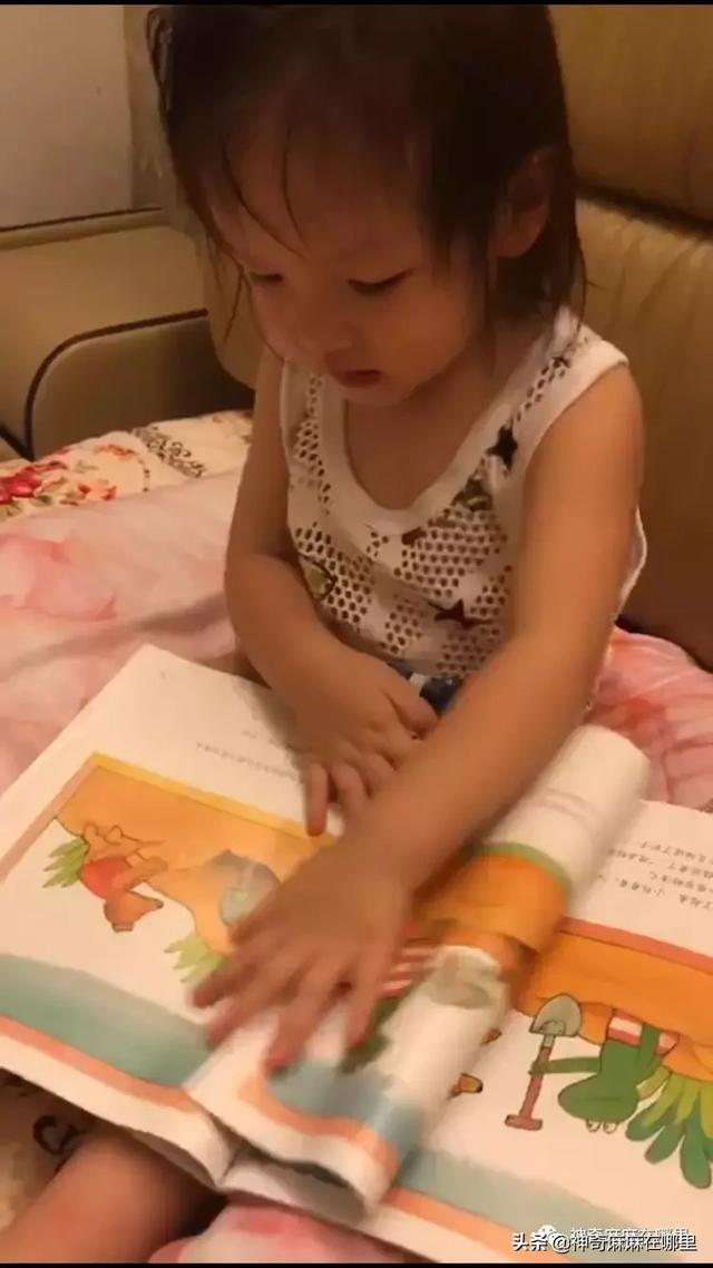 2歲寶寶讀完1000本書，「馬太效應」，為什麼在娃身上特別明顯？