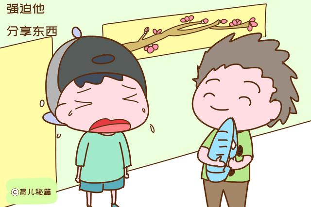 父母在以下方面越不「合群」，養出的孩子情商越高，長大更受歡迎