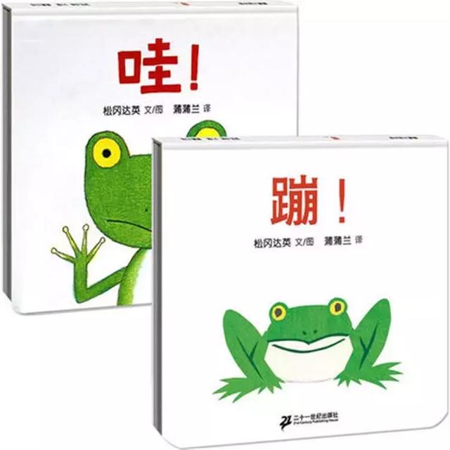 你真的知道什麼是繪本嗎？