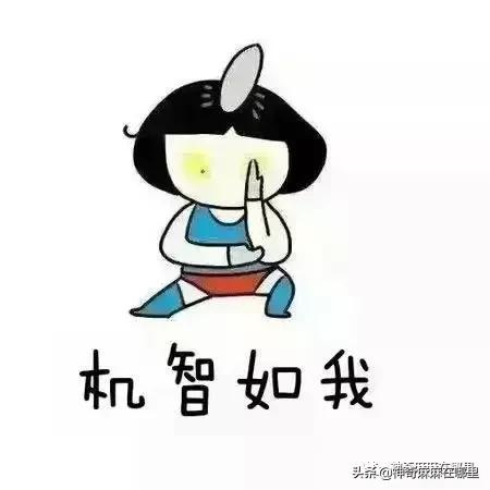 要想娃吃飯麼麼香，這步千萬不能錯過！一定要牢牢抓住這個關鍵期