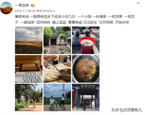 美國學生暑假要做哪100件事？怎麼安排孩子暑假，寶媽可以參考