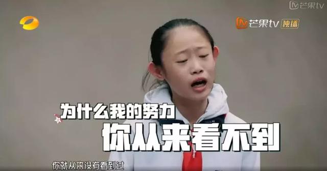 當心！這種奇葩的教養方式，正在悄悄偷走孩子的尊嚴、自信和智力