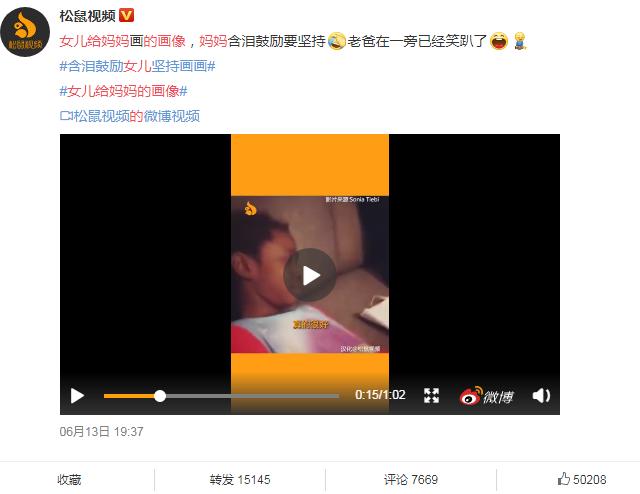 三種抹殺孩子興趣的「偽鼓勵」，90%家長正在犯