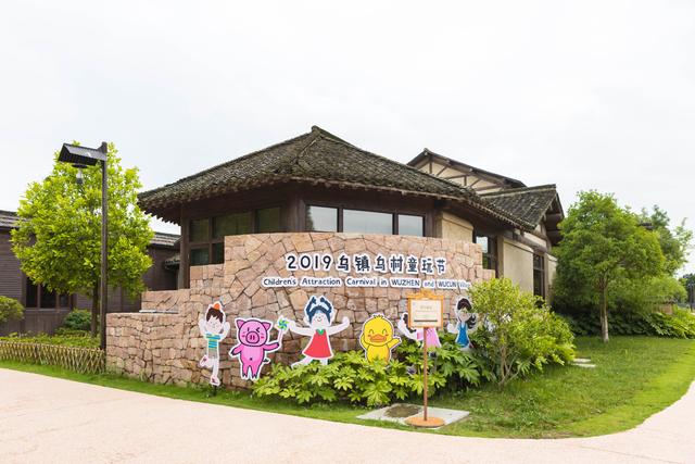 江浙滬暑假去哪兒玩？包郵區自駕兩個小時，親子旅行目的地推薦